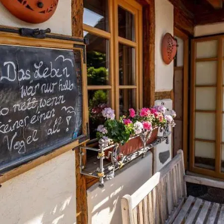 赫施胡腾瑞特旅馆